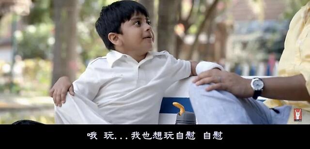 “我妈屁股流血了”：开不了口的性教育，就用这5个方法解决