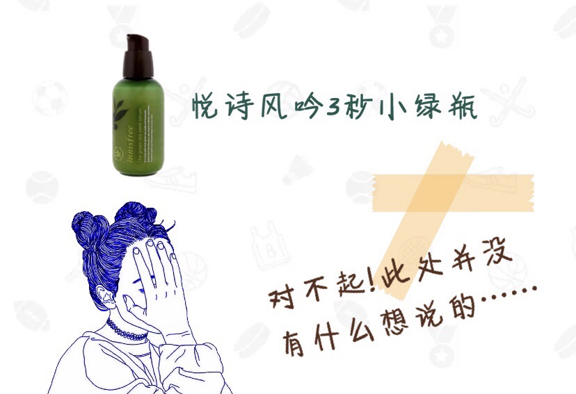 小x瓶精华液颜色,各路小x瓶精华测评