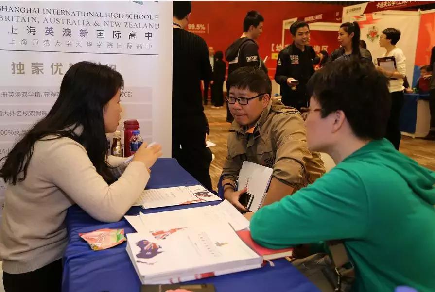 择校中的焦虑与困惑,择校信息差如何解决