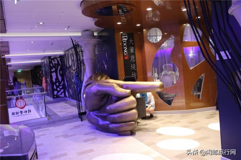 同仁健康筑梦远航2019.11.11海洋光谱号狂欢之旅