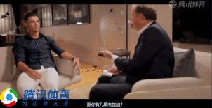 37岁的c罗深情的目光,37岁c罗赛后痛哭图片