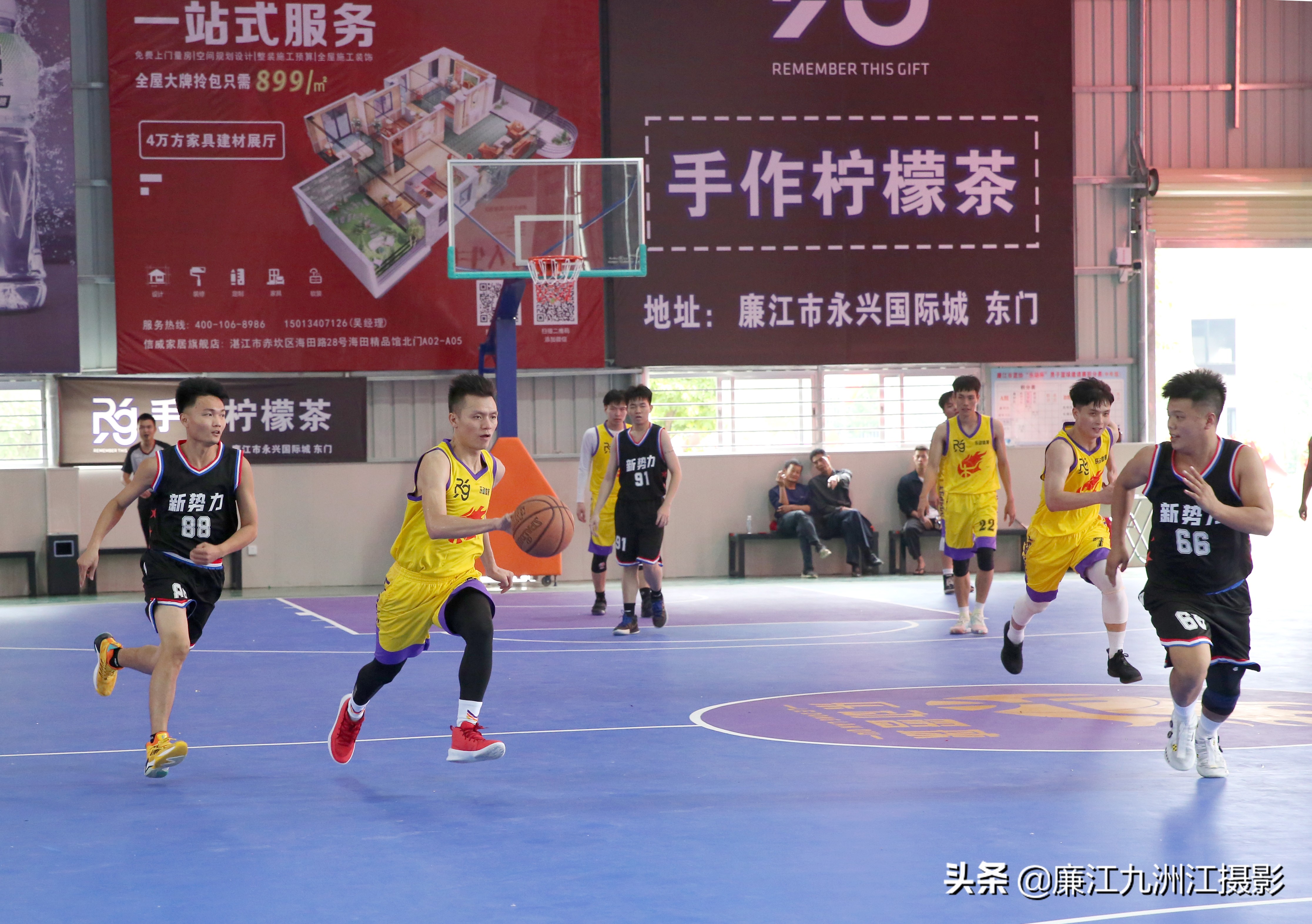 廉江市乐动体育馆,廉江乐动杯篮球比赛