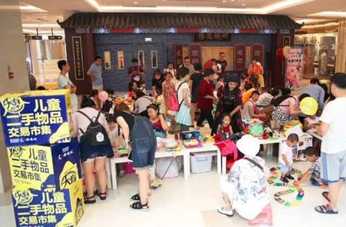 农村10个无需本钱的创业项目咨询,小本创业好点子