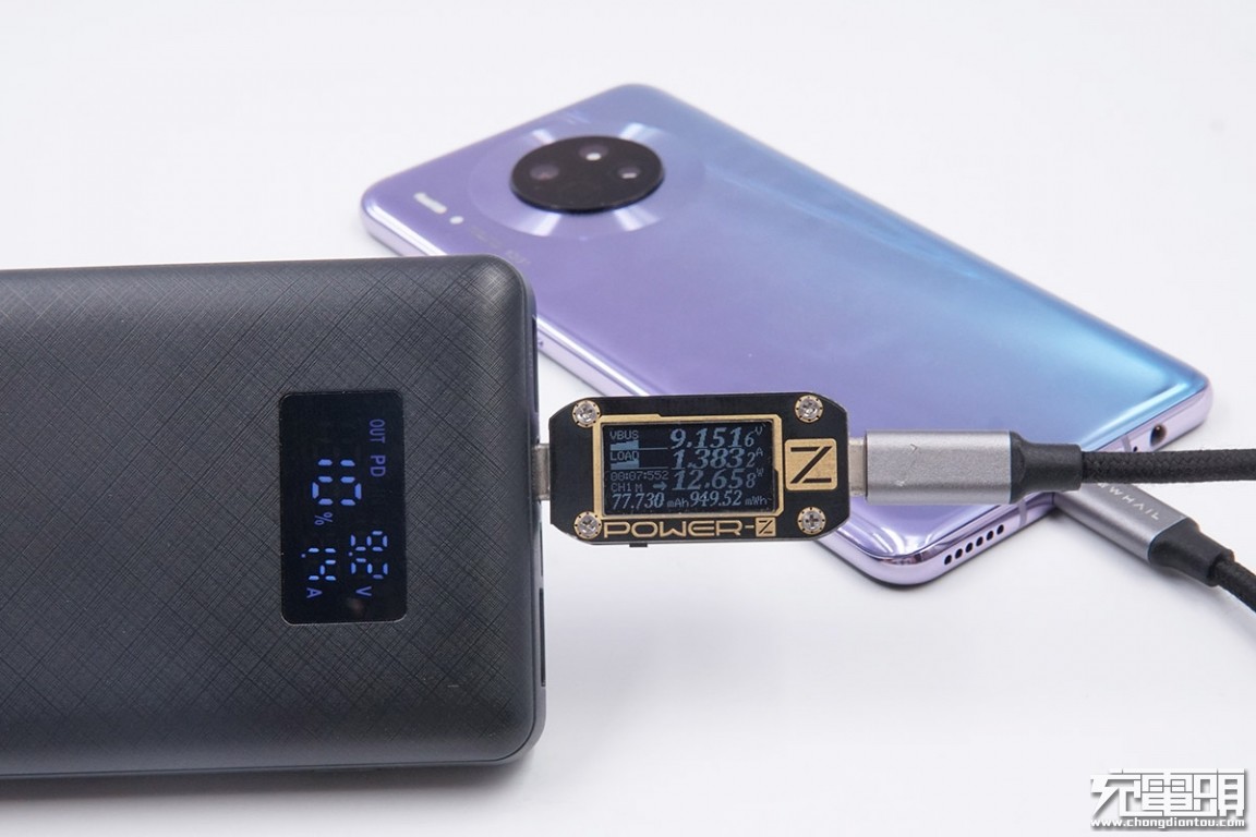 金威澎充电器如何拆开,金威澎充电器拆解