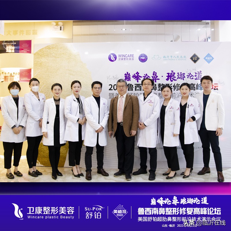 鼻整形鼻梁修复,鼻修复整形的全过程视频