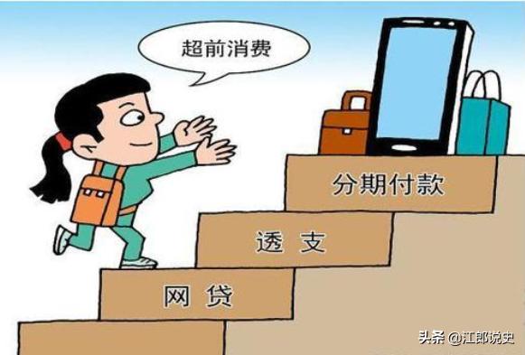 现代贷款免息政策,现代贷款利息