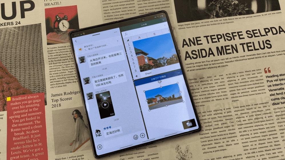 三星折叠屏手机zfold2怎么样,三星公布折叠屏手机galaxyfold2