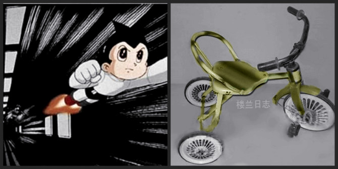 我从玉门来九(凌云之志)