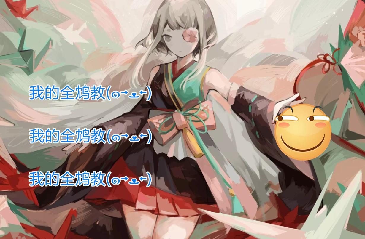 阴阳师sr养哪些,阴阳师sr现在养什么