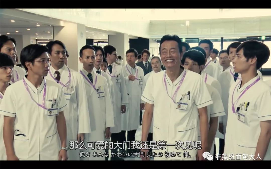 夏日必看日剧有哪些好看的,最值得一看的日剧