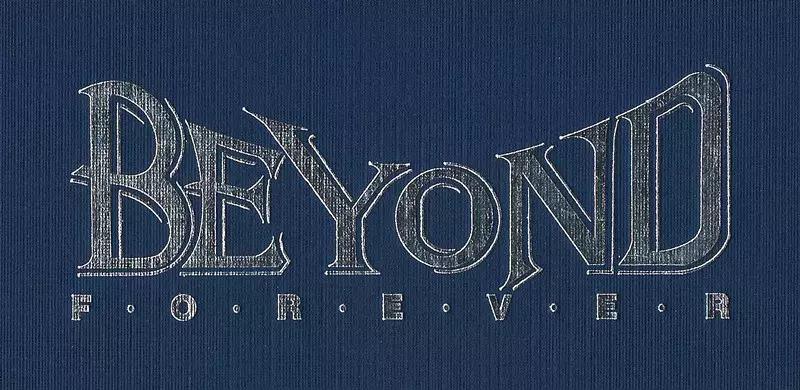 beyond乐队象征性标志,beyond乐队发展历程