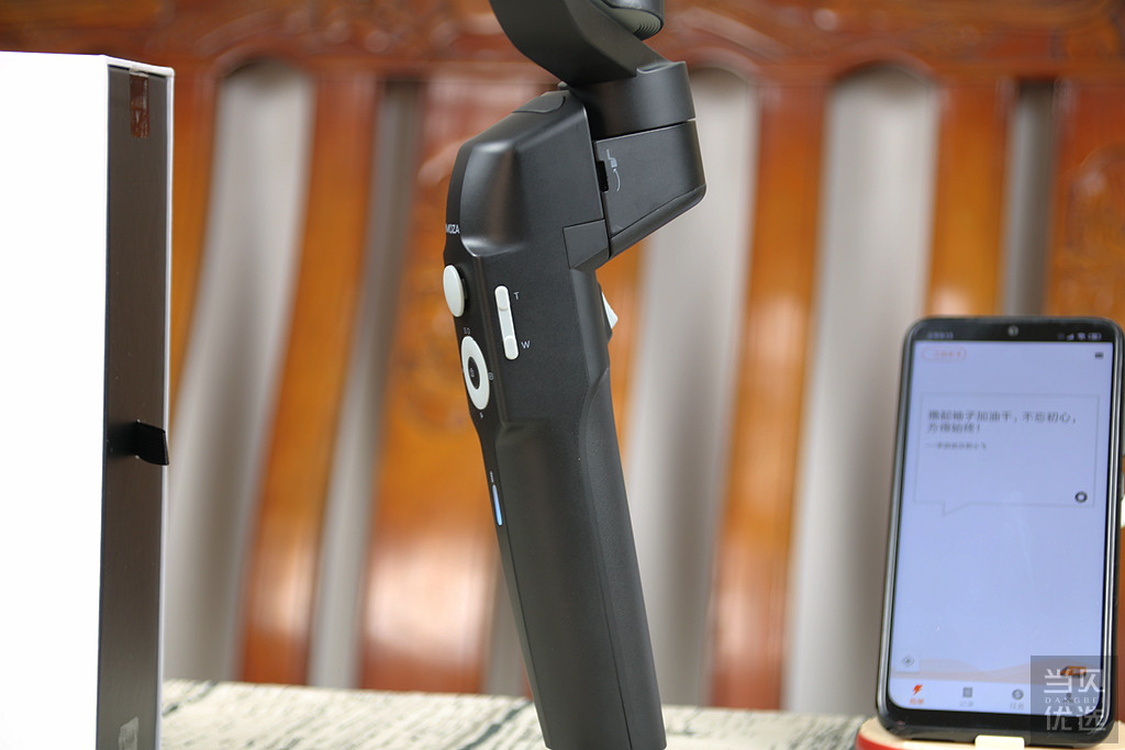 还在担心不会拍视频？魔爪Mini-S稳定器让你上手就会用