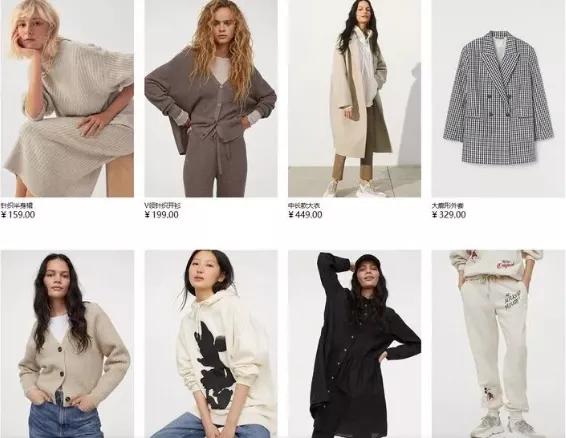 服装商品管理书籍,服装商品管理趋势