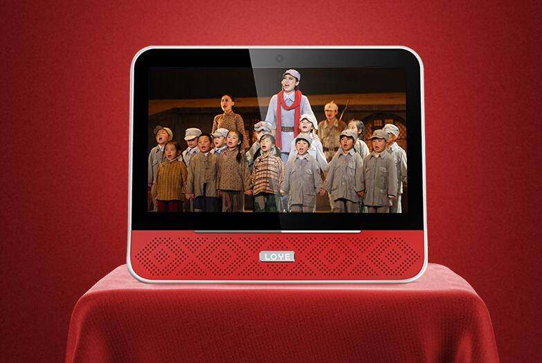 l8浣庨煶,鏅鸿兘闊崇鐮磋В