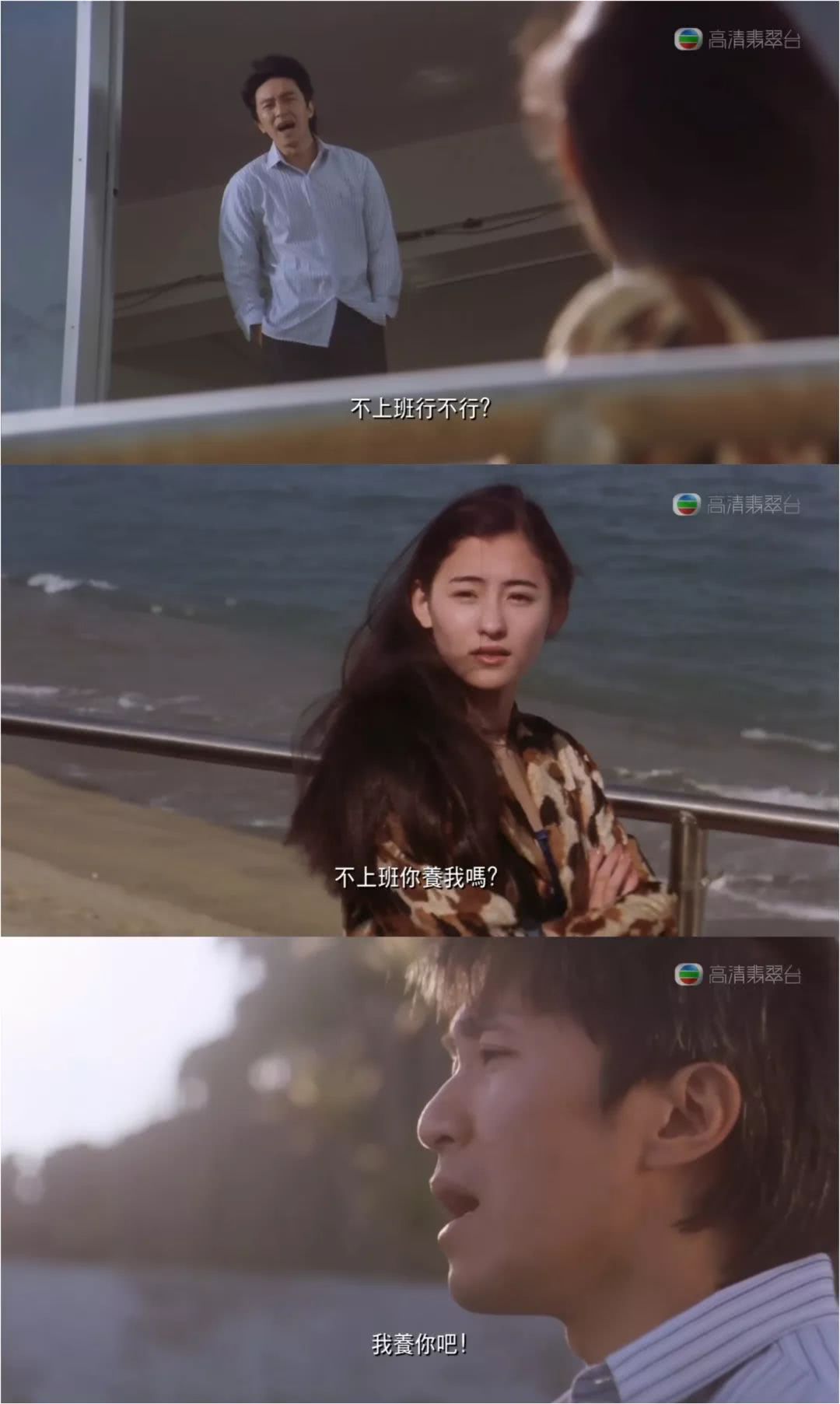 别问我的表情包,电影中的表情包台词