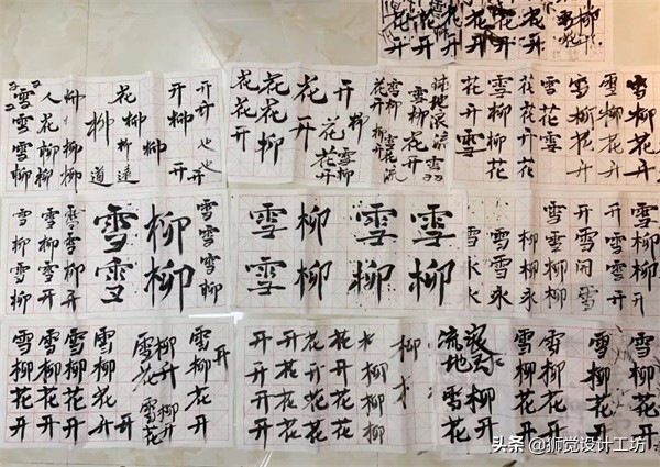 一张照片就能做出一幅海报,随手一拍怎么拍成大片