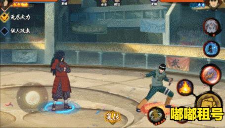 秽土斑强还是秽土解斑强,火影忍者手游秽土斑怎么样