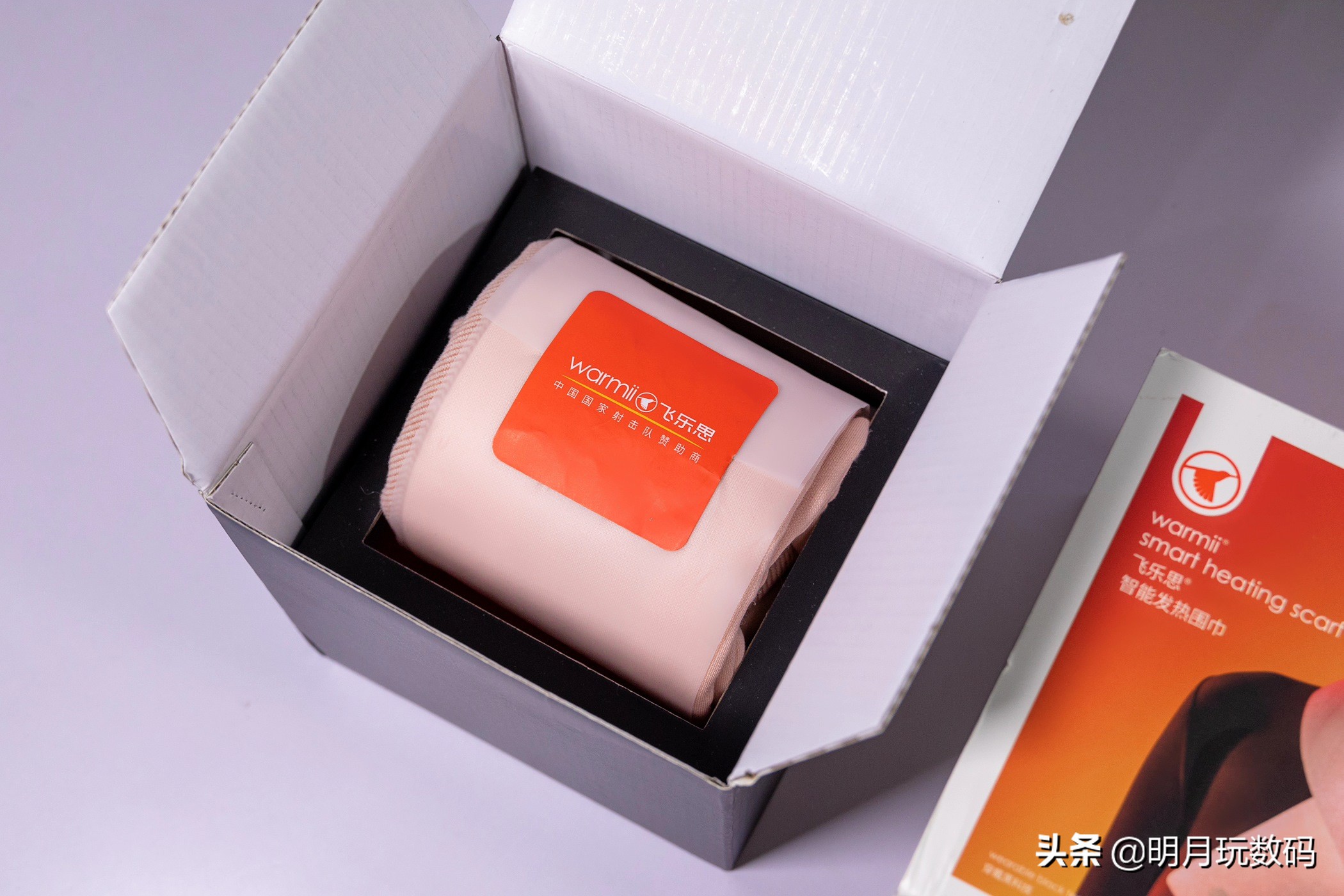 飞乐思发热围巾效果怎么样,飞乐思发热围巾使用方法