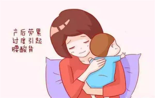 久躺腰痛的缓解方法,孕妇腰痛快速缓解方法