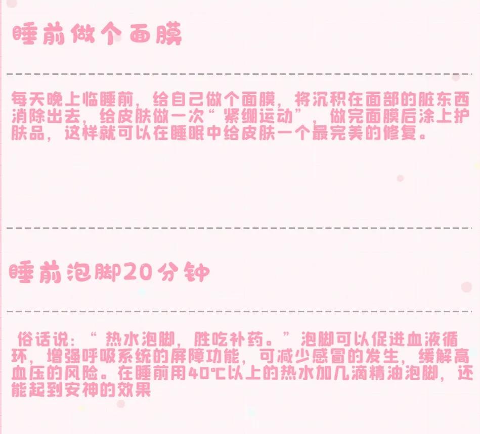 皮肤受损后如何修复课程,什么修复受损皮肤最好