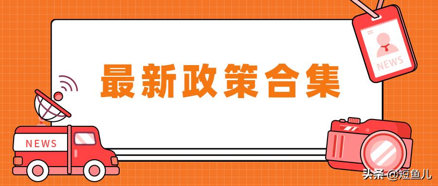 淘宝怎么收取快手商家服务费,淘宝联盟可以推广抖音吗
