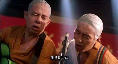 少林足球电影周星驰片酬,少林足球周星驰给了谢贤多少片酬