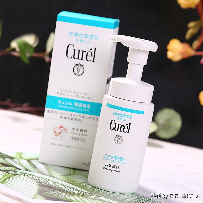 平价洗面奶油皮痘肌女生,洗面奶油皮温和推荐平价