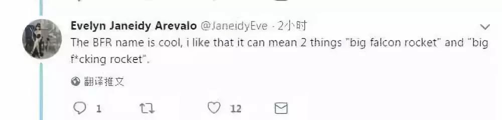 小米折叠屏手机雷军图片,小米喜提徕卡