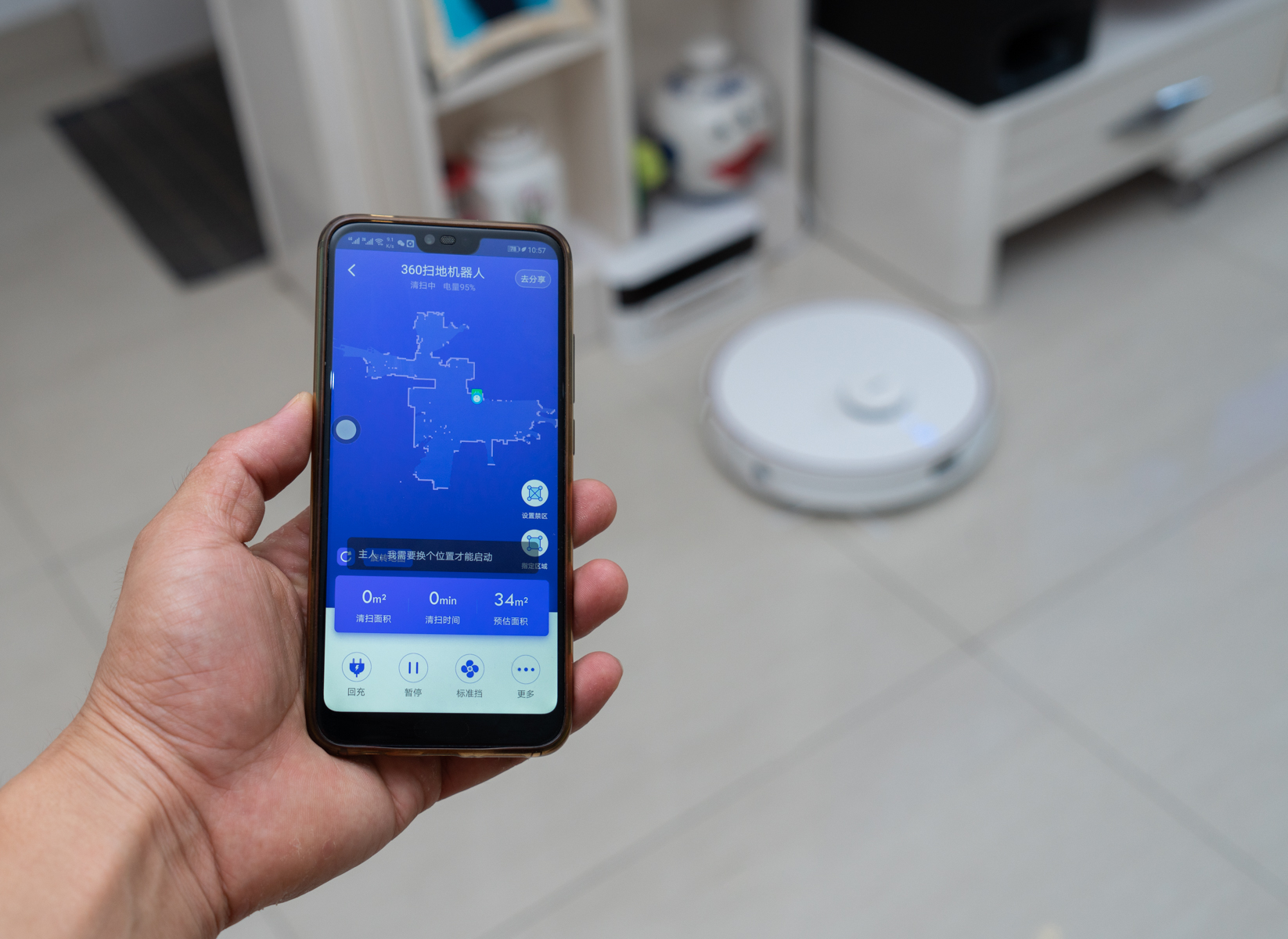 不仅有电脑安全卫士，还有家庭清洁卫士，360扫地机器人s7测评