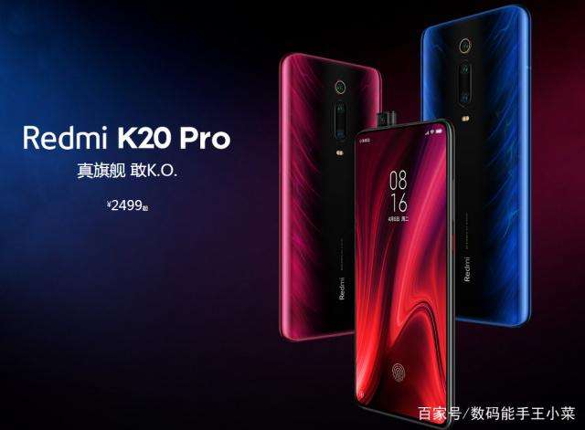 红米k20pro出厂系统,k20pro官方刷机包