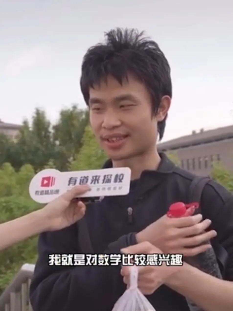 北大韦神被曝遭学生严重退课,被高估的北大韦神名不符实