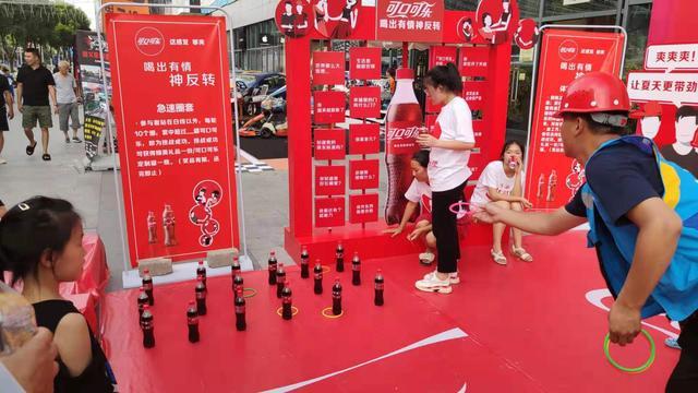 国潮文化节智慧岛,国潮文化节世界之窗