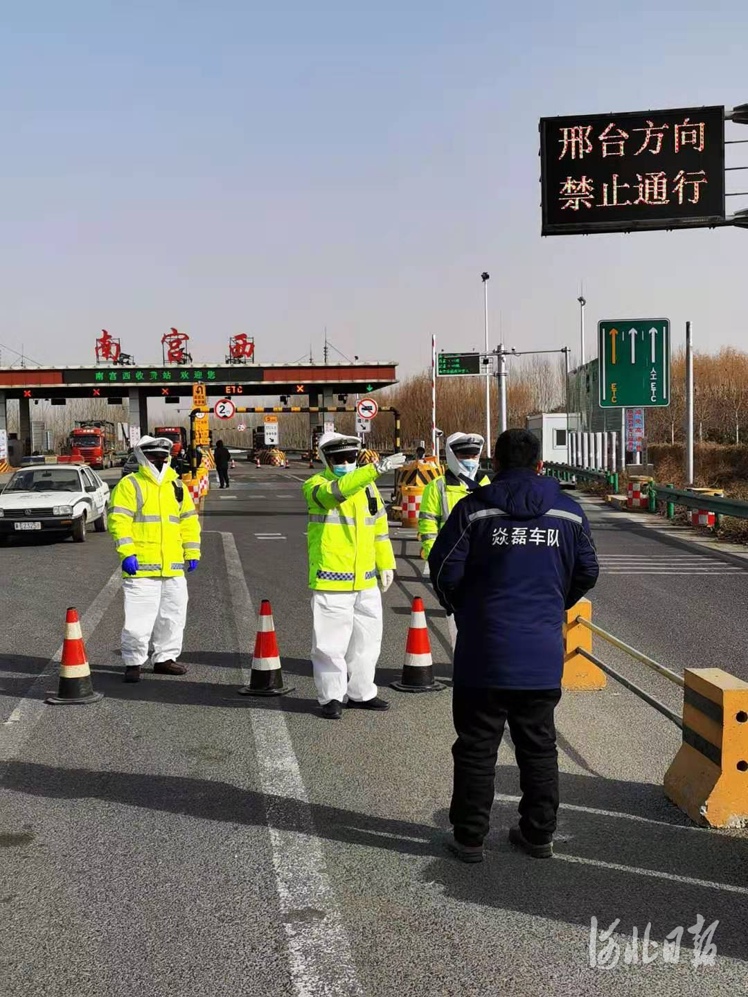 全力以赴抗击疫情,河北第6场疫情防控发布会