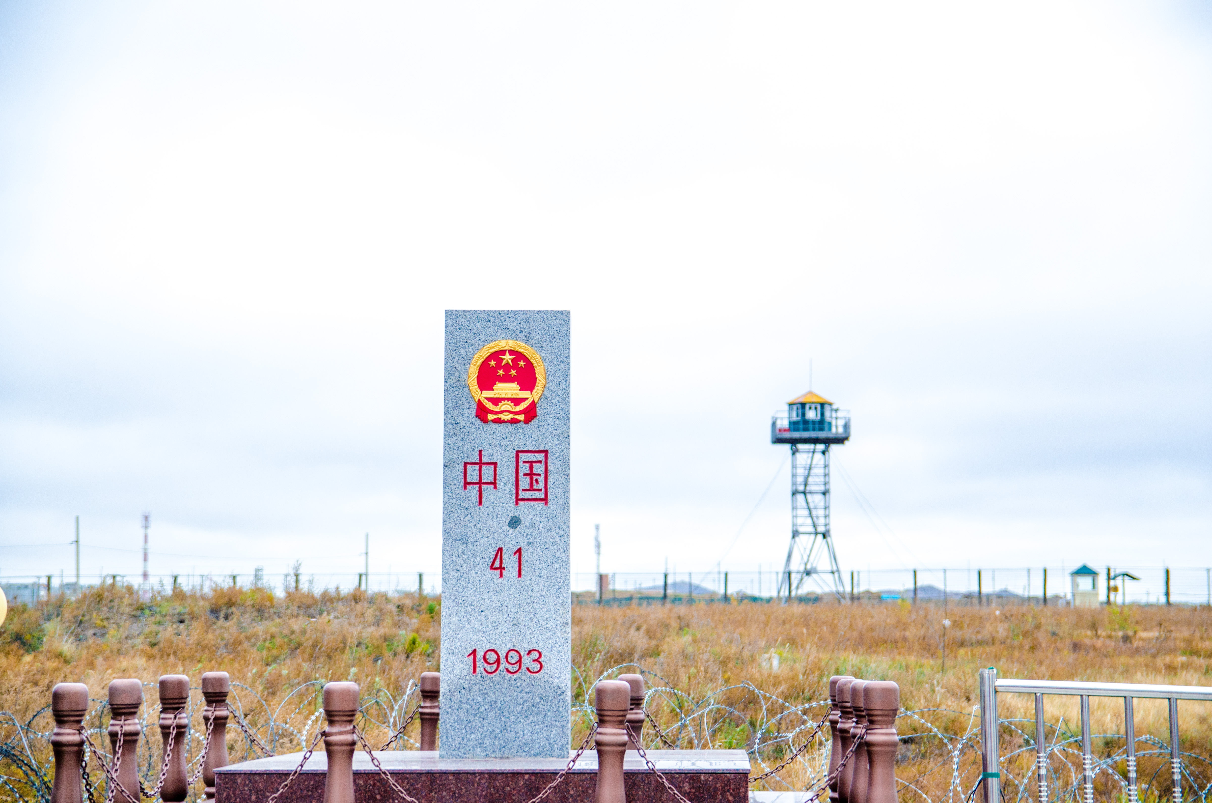 满洲里口岸国门景区门票优惠,满洲里国门需要门票吗