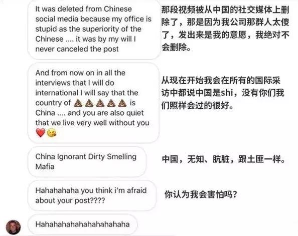 dg在意大利什么水平,dg出身什么意思