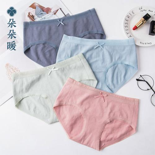 夏天穿内裤怎么避免尴尬,怎样避免夏天穿紧身衣尴尬