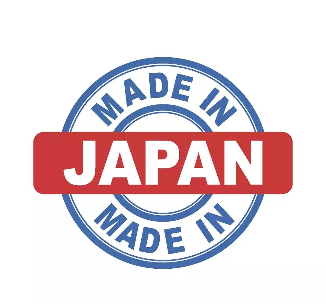 被代购的国货化妆品,被代购的日本药妆