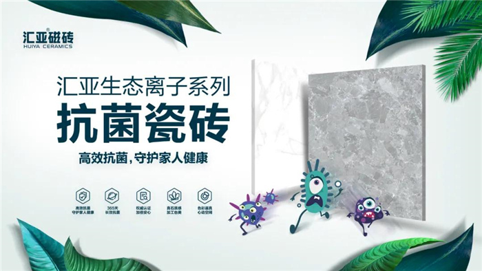 喜讯金舵瓷砖荣膺佛山制造认证,二线品牌优等品佛山砖