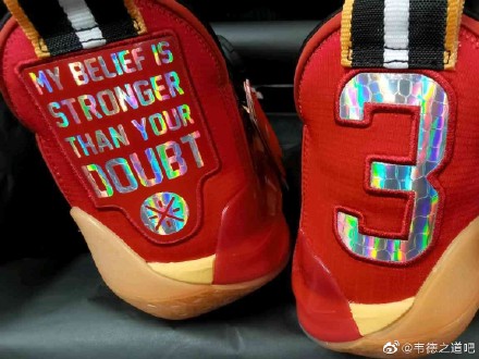 李宁反伍活动武汉,李宁2018的韦德之道