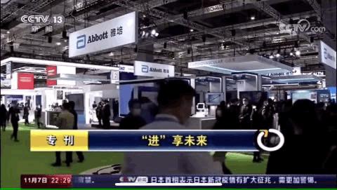 雅培测血糖仪器测评,血糖测试雅培