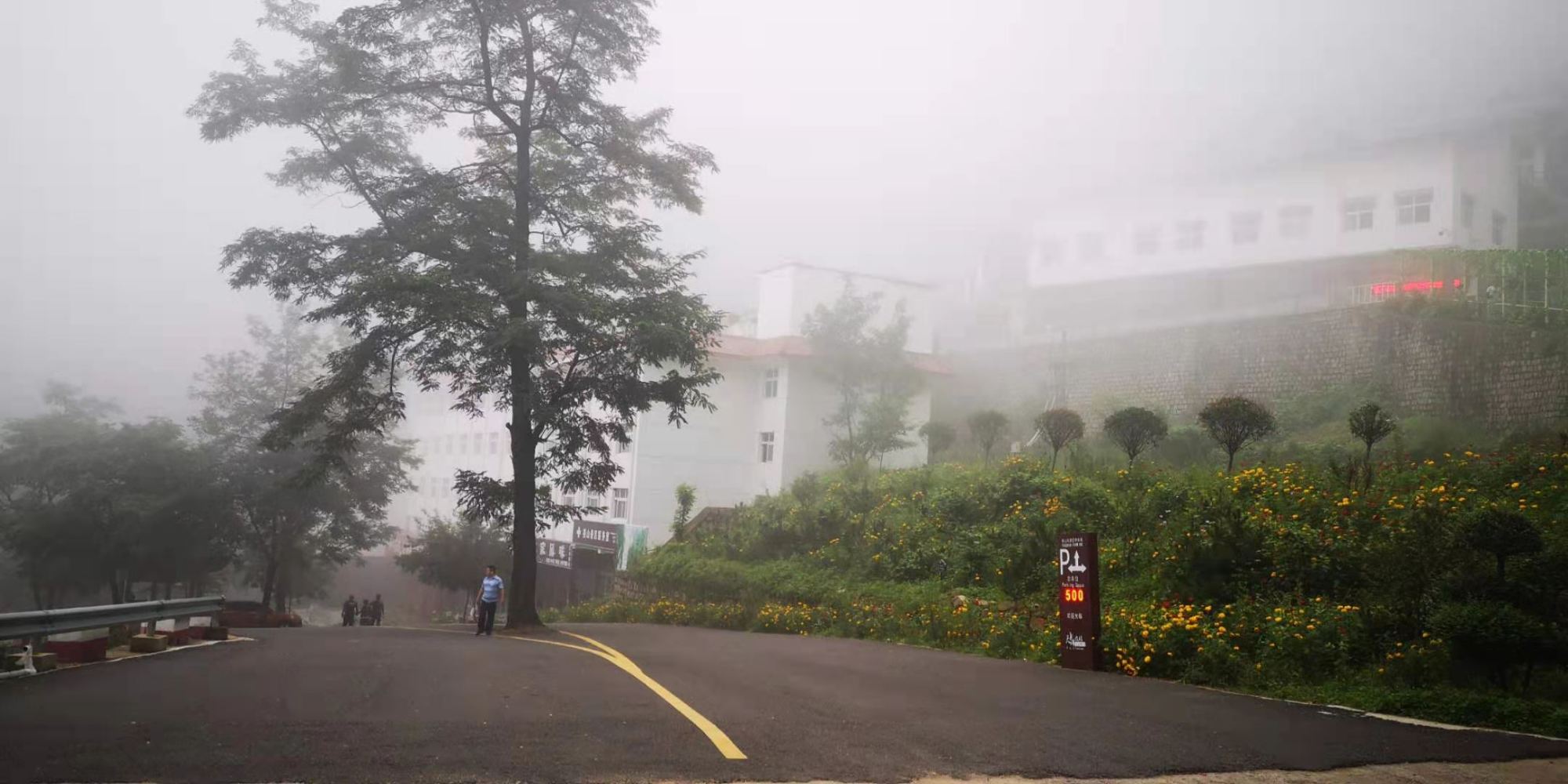 河南尧山风景区游览图片大全集,河南尧山特色风景区有哪些景点