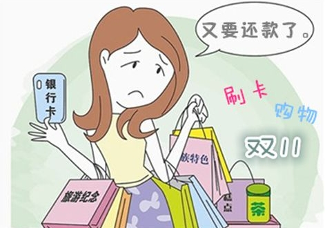 信用卡长期不激活会自动销卡吗,信用卡不激活多久会自动注销