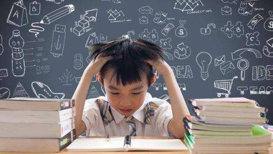 又一小学生自杀：孩子该如何摆脱超负荷压力的“魔咒”