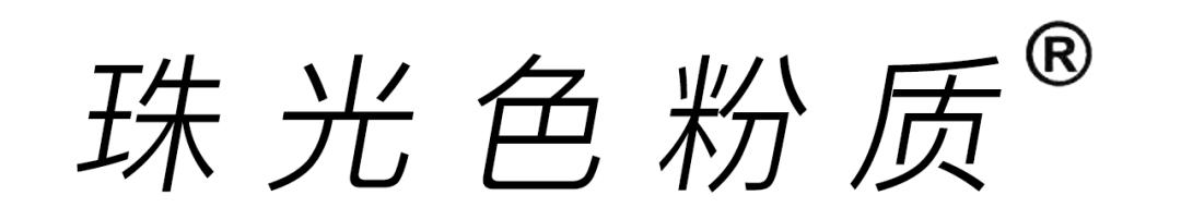79元眼影,十大必买眼影盘