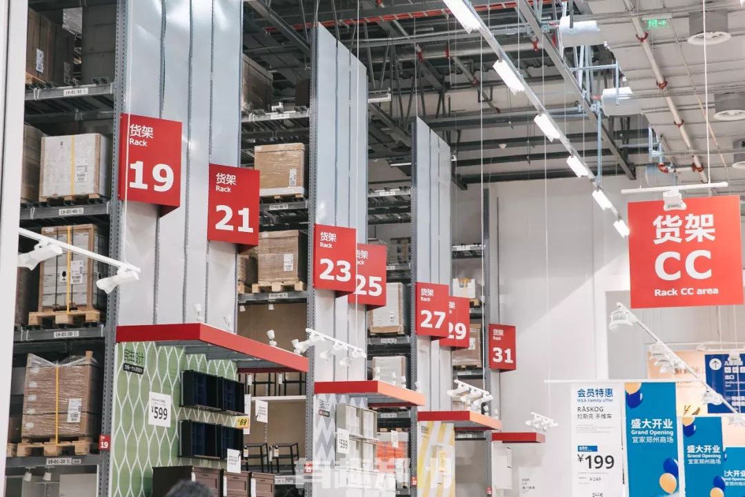 郑州宜家周一开门吗,郑州宜家春节营业吗