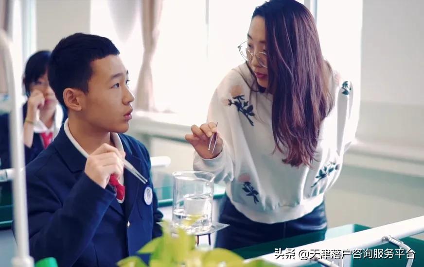 2024静海北师大附属学校招生简章,静海北师大初中招生简章