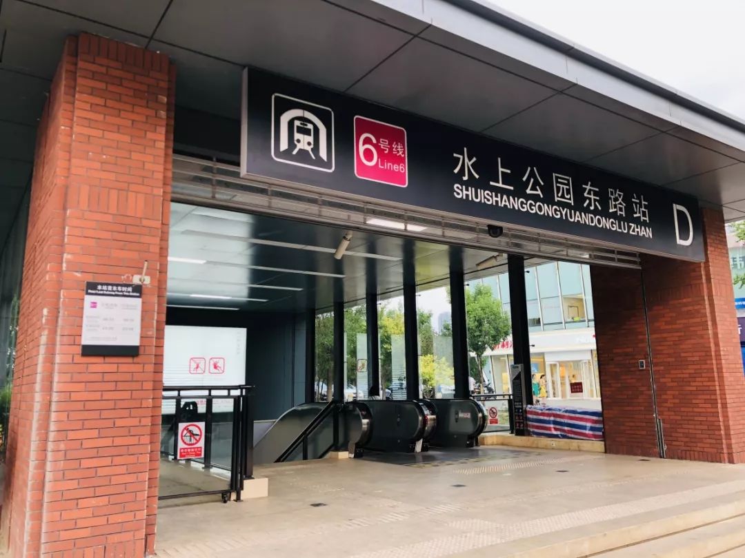 天津奥城夜市最新视频,天津奥城现在有夜市么