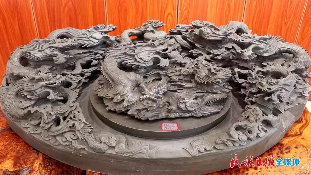 临夏山砚,河州韵