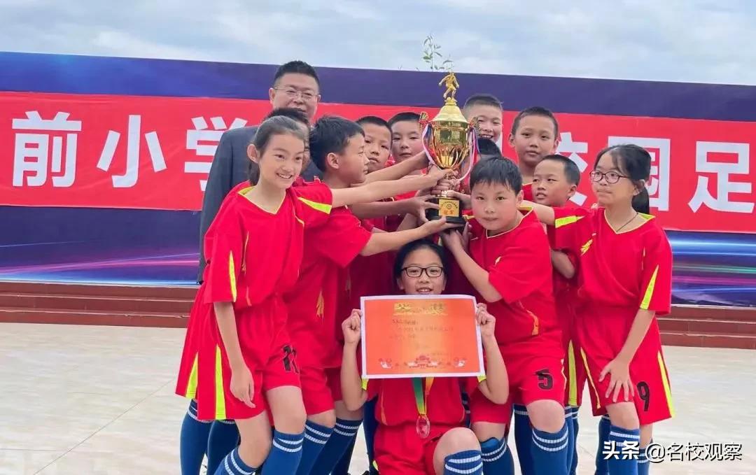 阳光体育足球比赛视频,阳光体育快乐足球比赛