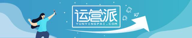 抖音生态全解析,抖音生态的基本情况以及直播逻辑